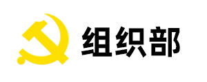 合作企業(yè)