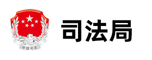 合作企業(yè)
