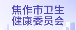 合作企業(yè)